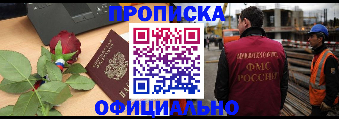 форма 3 в Тавде